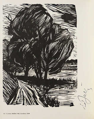 [Автографы мастеров]. [Искусство. Живопись, скульптура, графика, прикладное искусство. Альбом], 1965.